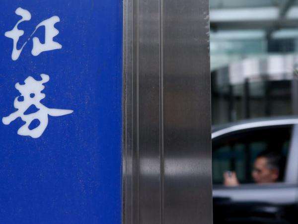 中國股票市場-2018券商投行成績單出爐 寒風(fēng)凜冽