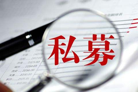部分私募放棄年底“排名戰” 已提前布局！