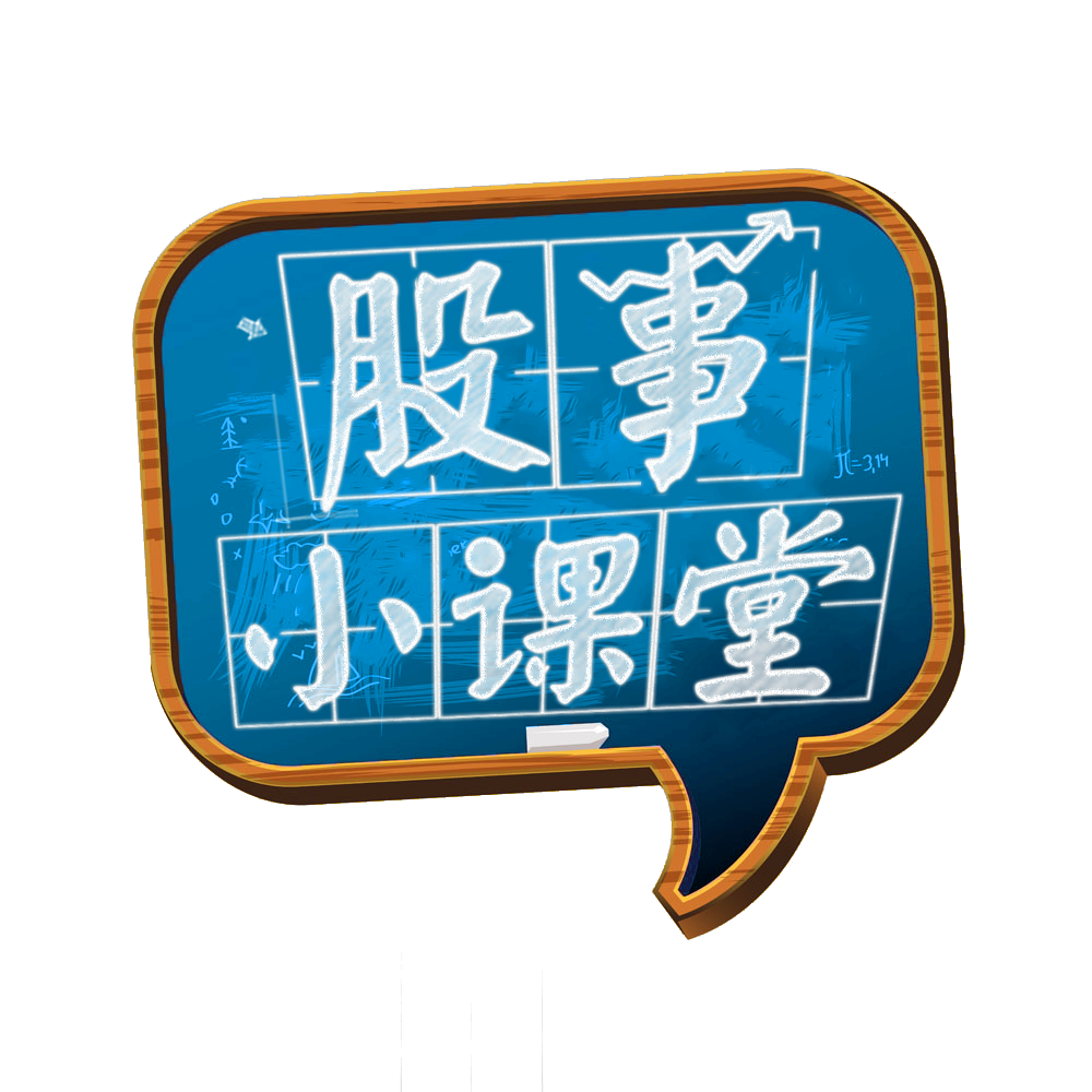 股票入門基礎知識-股票高拋低吸的技巧有哪些？