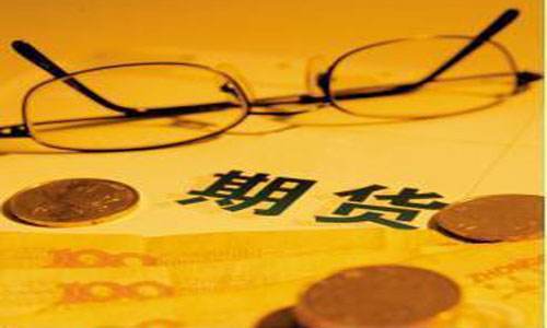 股指期貨吧的定義？ 股指期貨吧合法嗎？