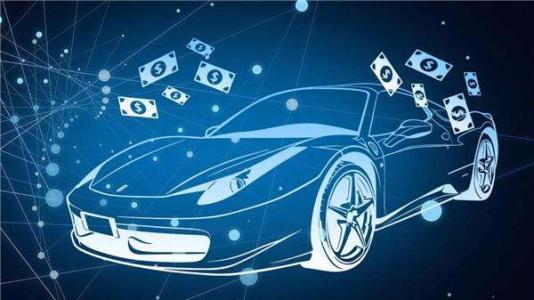 借助區塊鏈完善價值互聯網設施建設