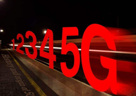 今日股票行情查詢－5G表現出色 大盤底部特征明顯！