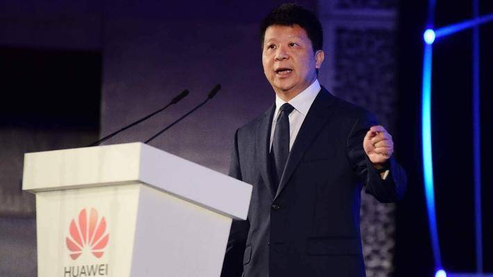 華為輪值董事長(zhǎng)：困難越大，榮耀越大！
