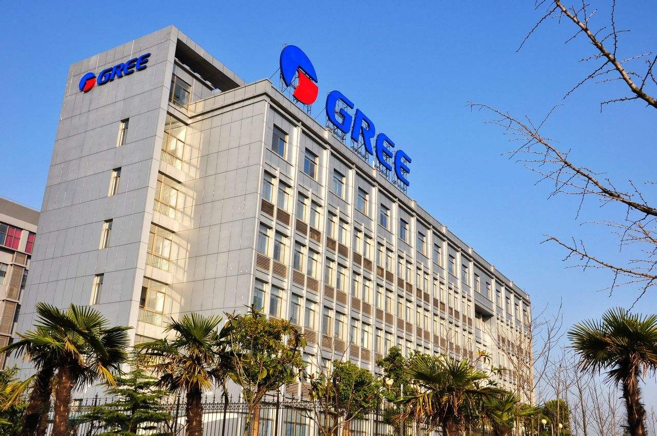 格力人均加薪1000元 小米股價創(chuàng)上市新低