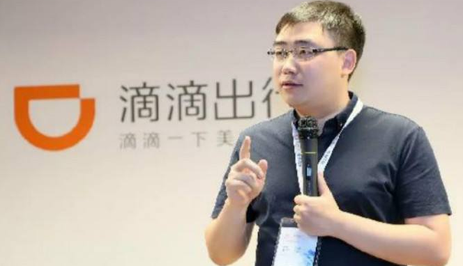 程維卸任快的法人內(nèi)幕 滴滴還行嗎
