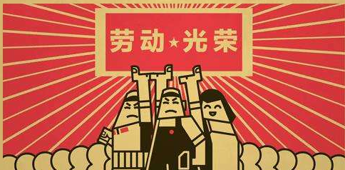 中國最富1000人有哪些？你怎么致富