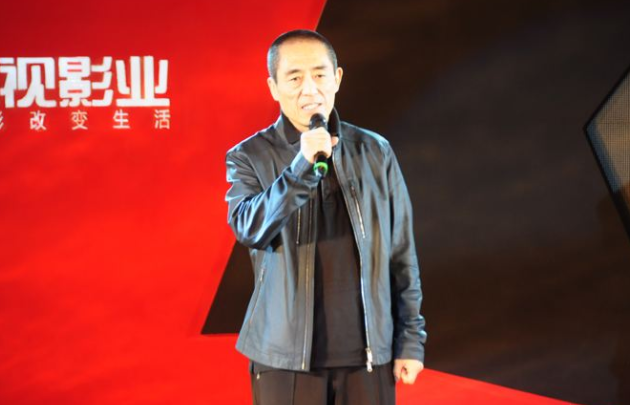 張藝謀談天價片酬 明星限酬究竟可