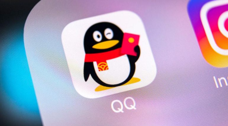 QQ注銷功能上線 你的QQ舍得注銷嗎？