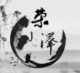 指數開啟震蕩模式 這個仍是市場隱藏主線!