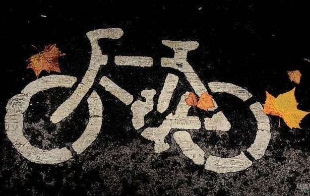 ofo否認(rèn)破產(chǎn)傳聞 共享單車春天在哪
