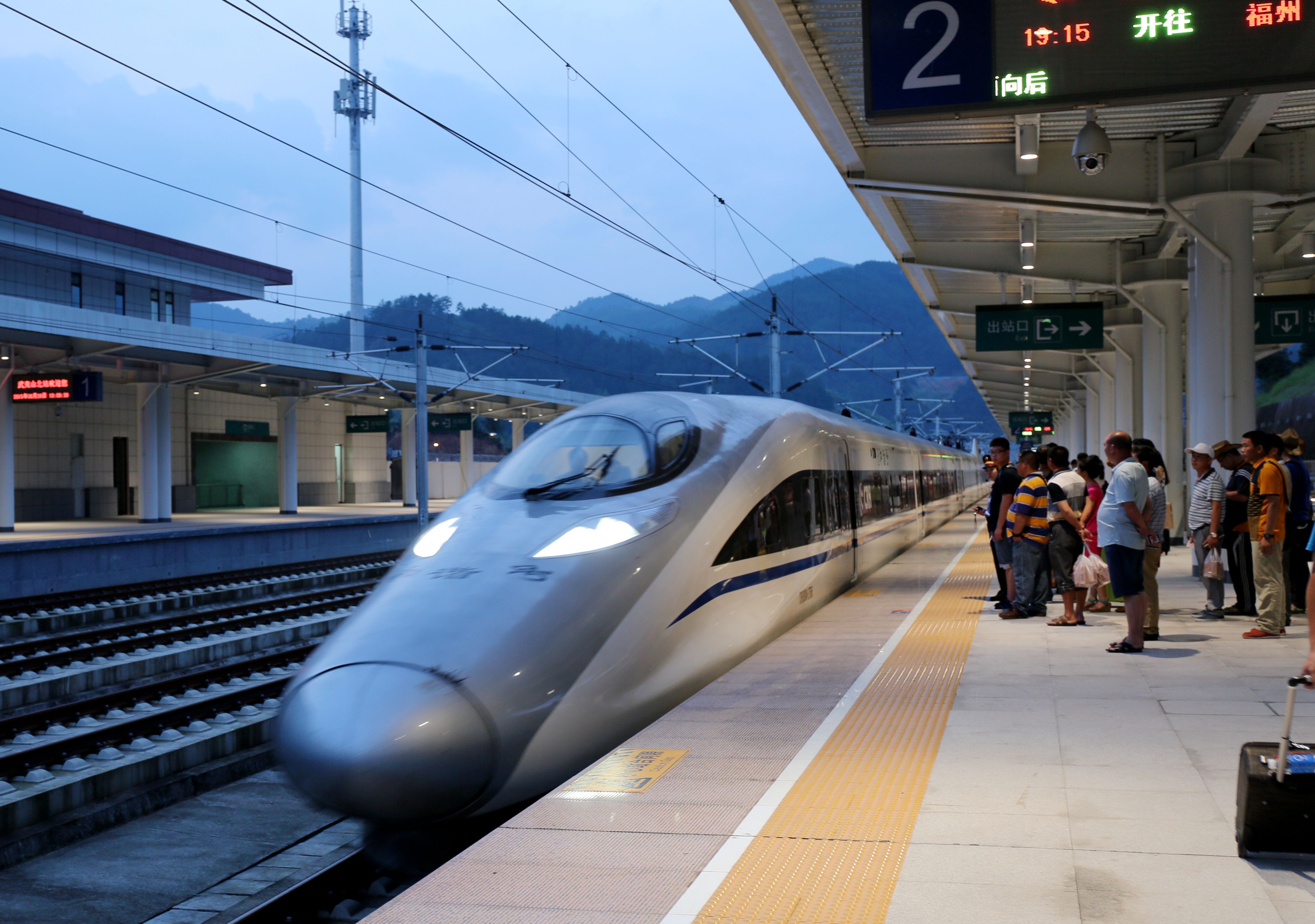 一帶一路給資本市場 帶來哪些機遇？