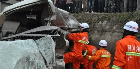 四川車禍4死3傷
