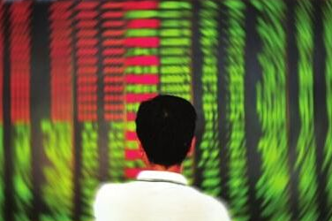 縮量下跌意味什么