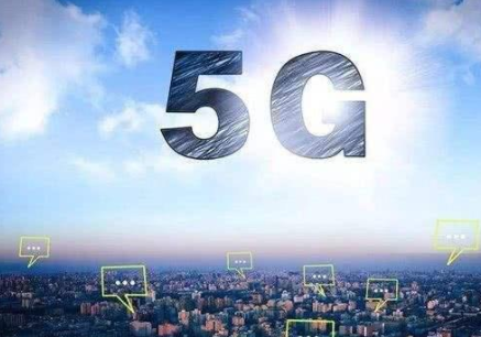 蘋果5G版手機