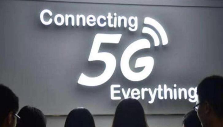 財經365獨家：128！“如此”5G套餐有人買？