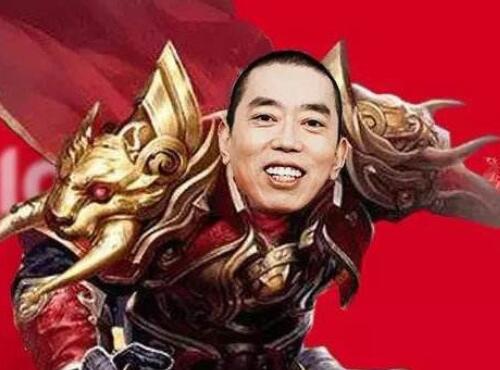 巨人網(wǎng)絡終止并購