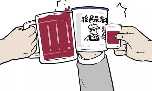 <b>炒股技巧-投資千萬別將就！</b>