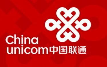 中國聯通股價