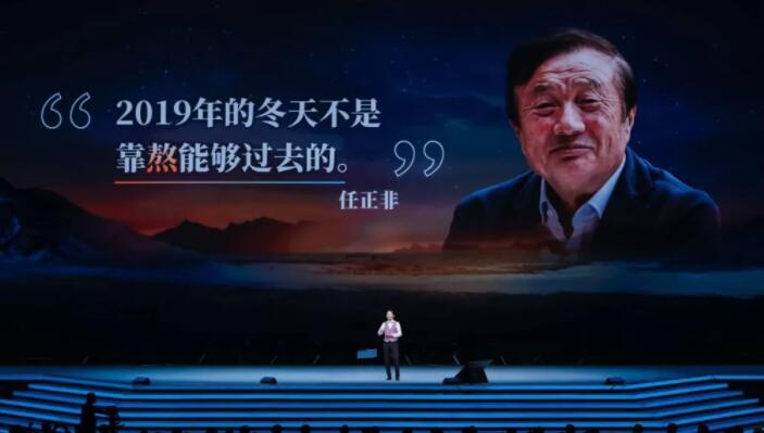 <b>吳曉波跨年演講：2020年將發生什么（全文）</b>