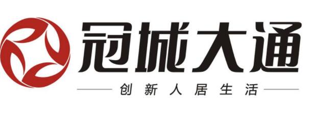 冠城大通股票