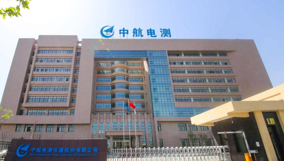 中航電測(cè)股票