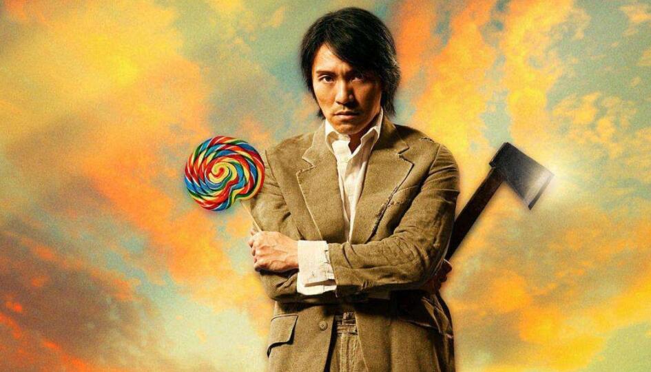 財經365視界-恒大的“健身”新方案