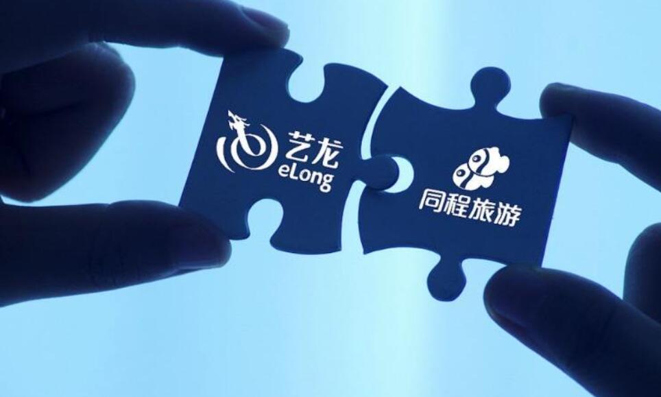 同程回應高管出走