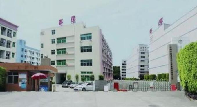 300545_聯得裝備股吧_聯得裝備股票分