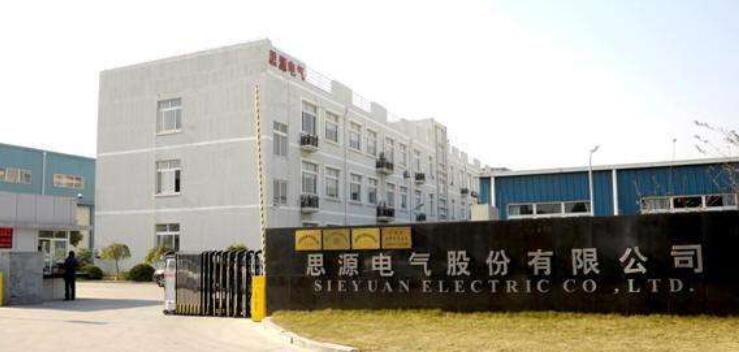 思源電氣股票-002028股吧行情分析