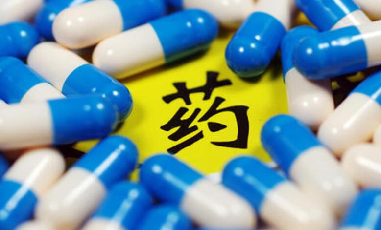 芬太尼概念股有哪些-芬太尼概念板塊龍頭名單