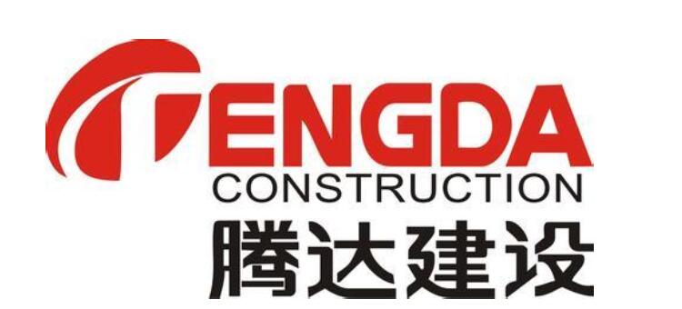 騰達建設股吧-600512股票預測分析