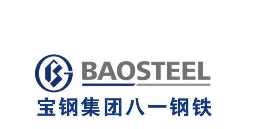 八一鋼鐵股票分析-600581股吧行情分