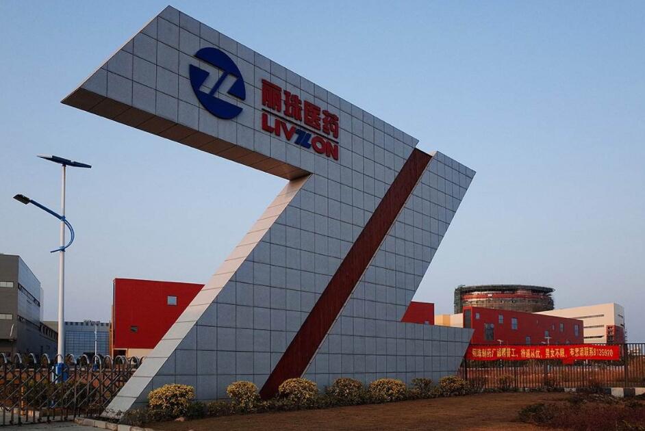 麗珠集團股票-000513股吧行情分析