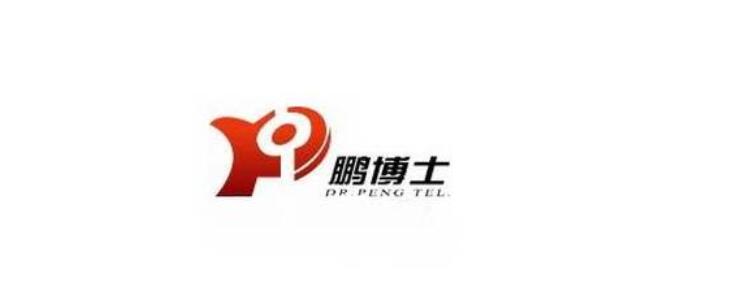 鵬博士股吧-600804股票最新消息-還有