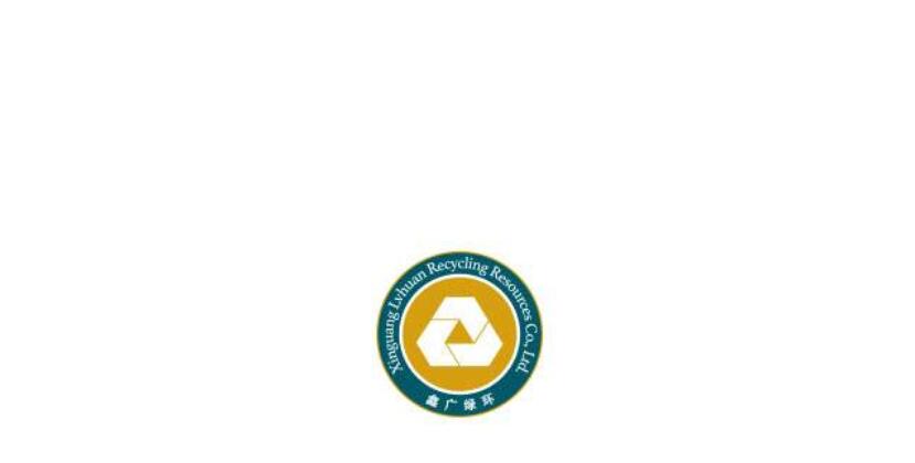 鑫廣綠環股票代碼(603302)-鑫廣綠環