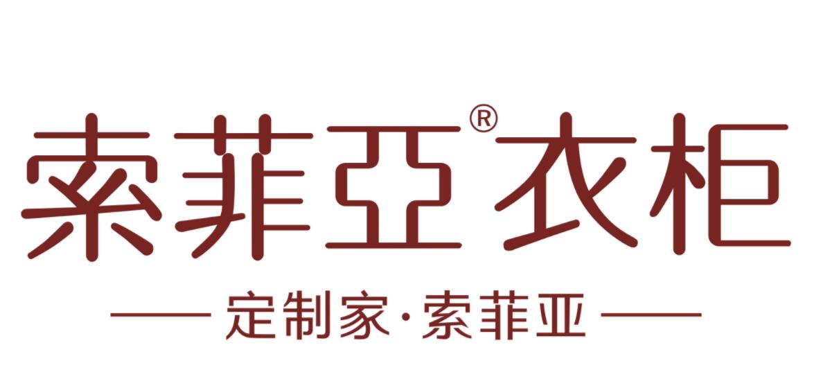 索菲亞股票-代碼002572股票行情走勢