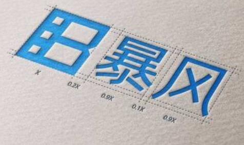 暴風集團股價暴漲 暴風集團最新消