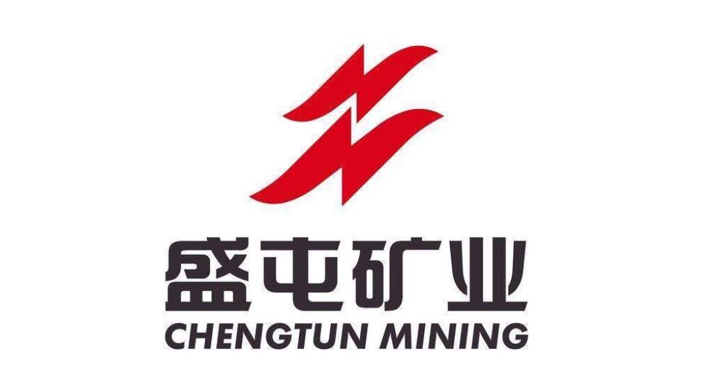 盛屯礦業股票-600711股吧最新行情分