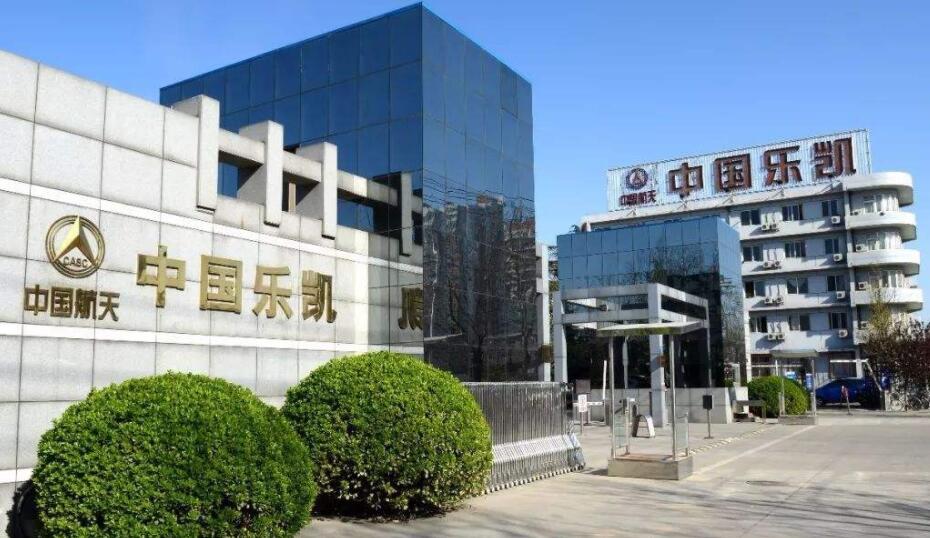 樂凱膠片股吧-600135股票價格最新消