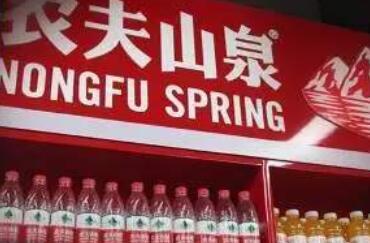 農(nóng)夫山泉創(chuàng)始人成中國首富 農(nóng)夫山