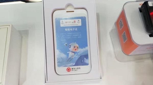 圖片3.jpg