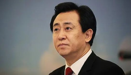恒大對6名管理人員進行問責懲處最新結果！