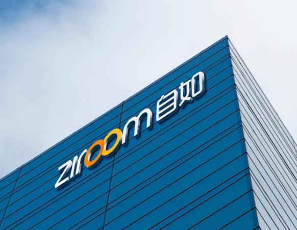 自如CEO熊林接任董事長 “地產(chǎn)風云”再起！