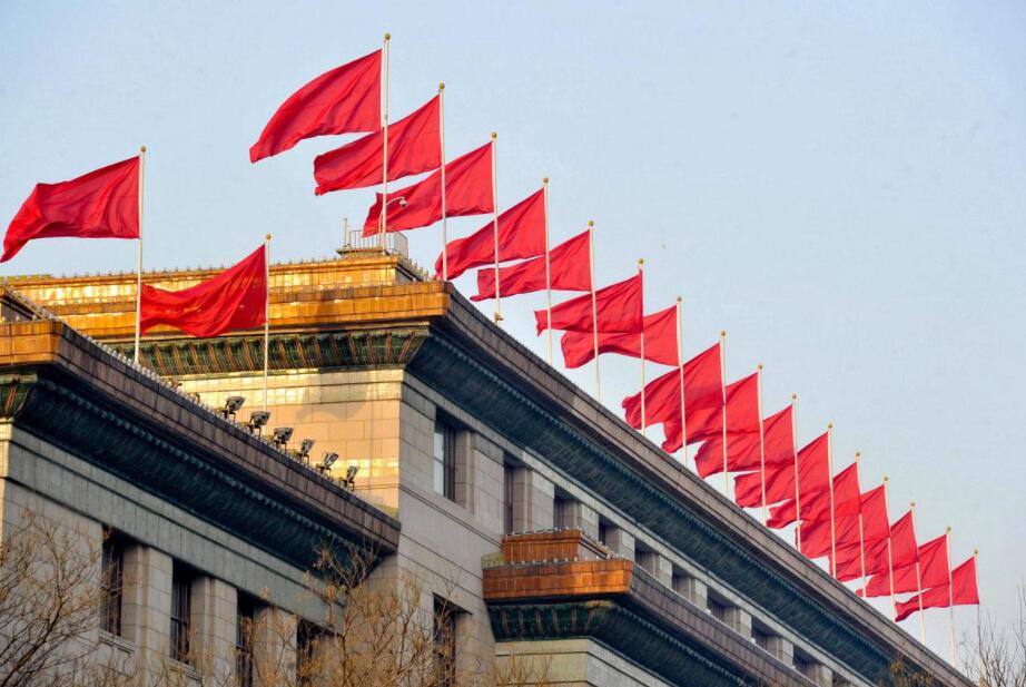 <b>國務院最新定調：2000億推動一件大事！</b>