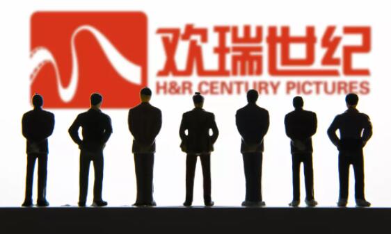 三成營(yíng)收靠其貢獻(xiàn)，但歡瑞世紀(jì)留不住楊紫