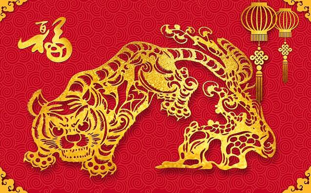 明天，你好！2022！