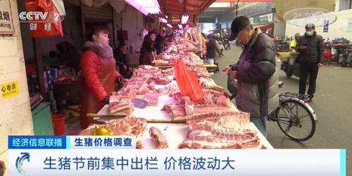 他們一般都要忙到下午四五點鐘，而今年銷量明顯不如往年。