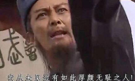 太無恥！中國聯(lián)通被勒令停止在美業(yè)務(wù)！
