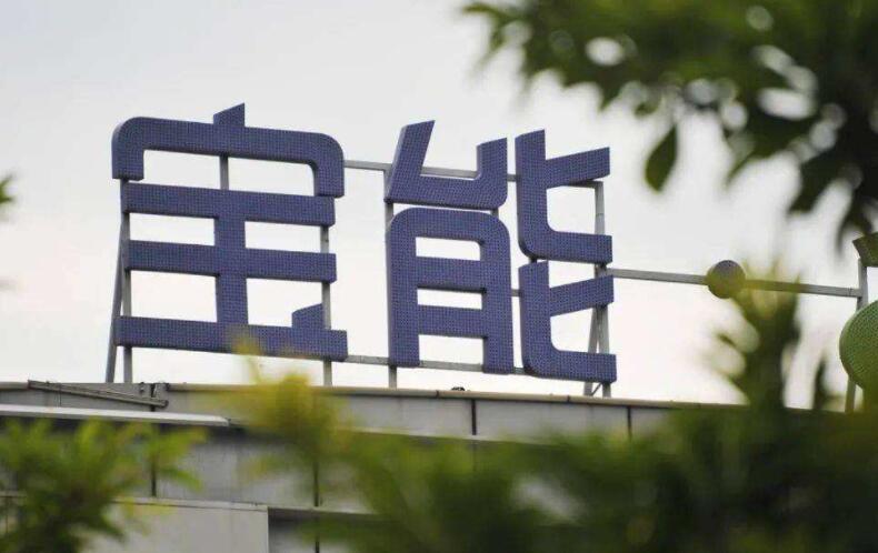 寶能系臨危機！旗下股份擬被強制執行