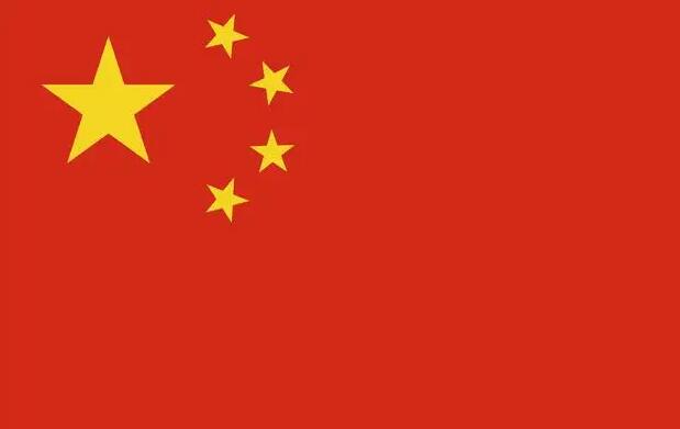 習近平對東航客機墜毀作出重要指